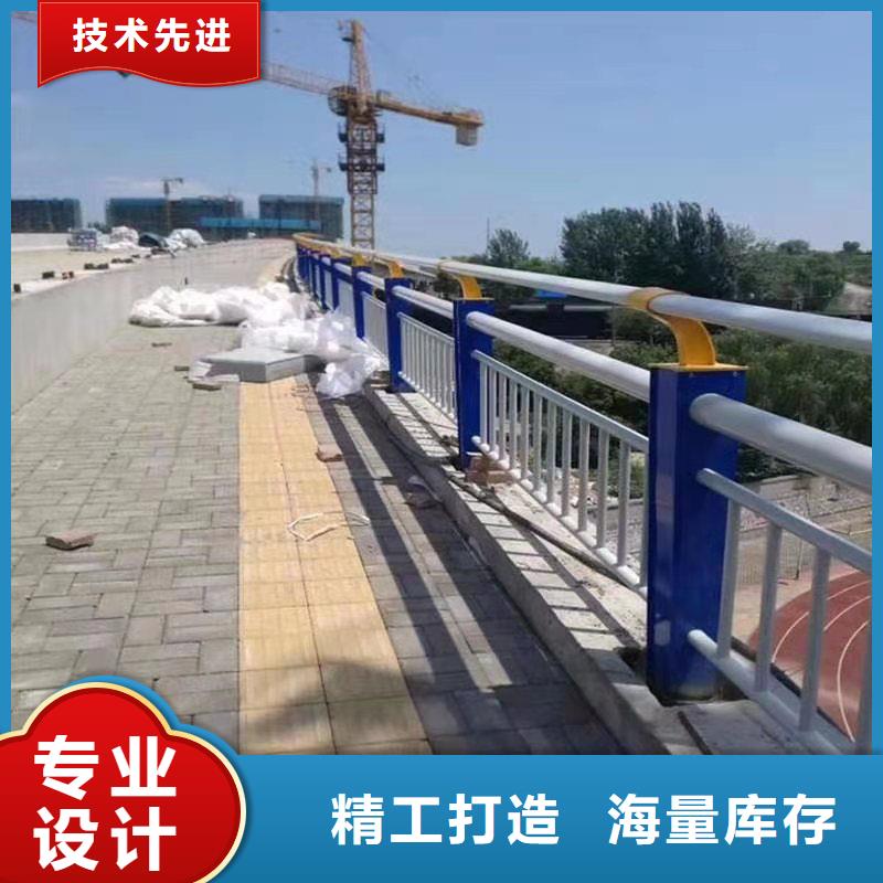 高铁不锈钢护栏-高铁不锈钢护栏热销