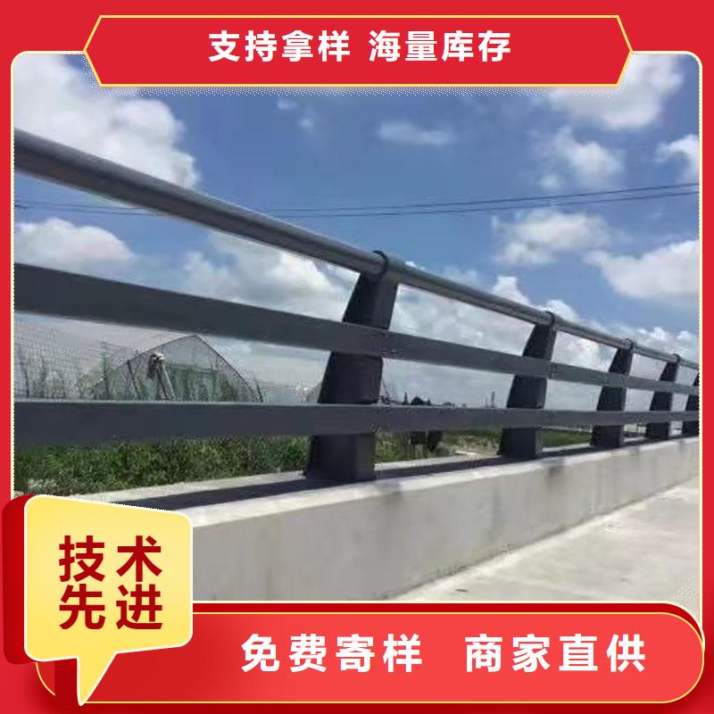 桥梁防撞护栏杆厂家-鼎森金属材料有限公司