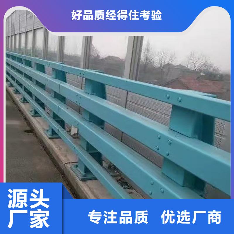 201不锈钢复合管桥梁护栏厂家当天发货