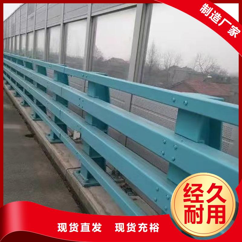 卖道路护栏的基地