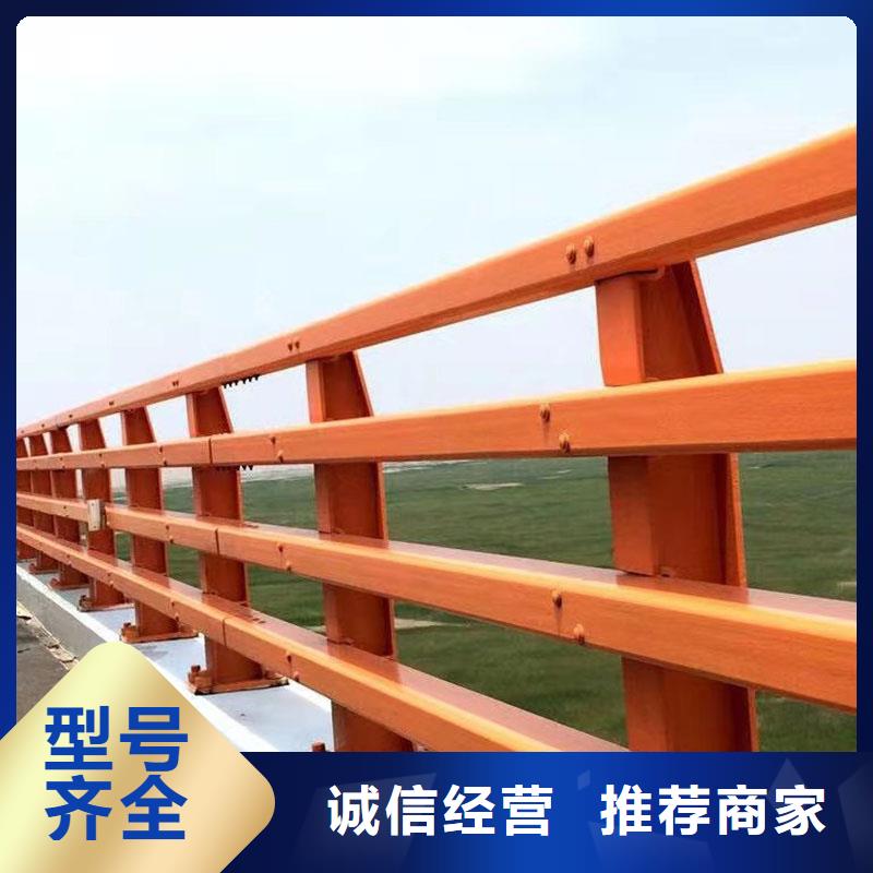 天桥栏杆-天桥栏杆全国配送
