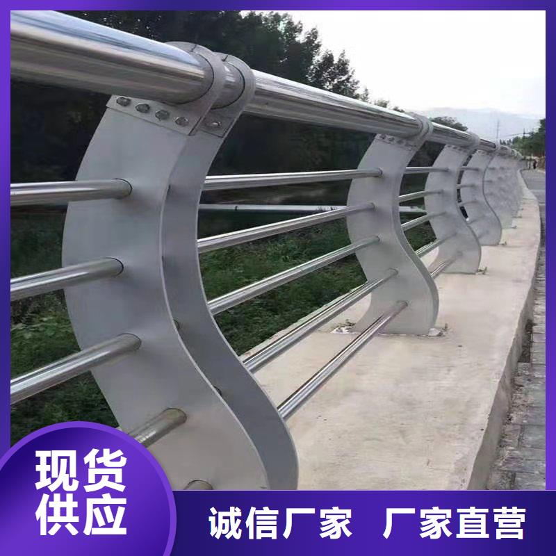 天桥隔离护栏厂家-现货足