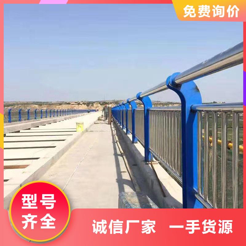 卖道路护栏的基地