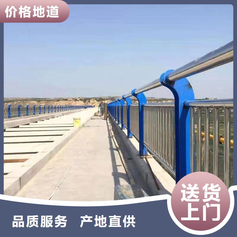 护栏栏杆省心的选择