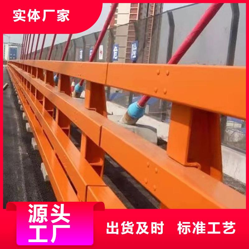 201不锈钢栏杆就近仓库发车
