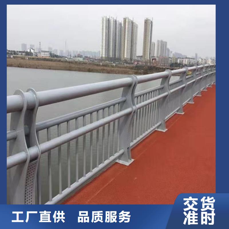 公路防撞护栏生产厂家欢迎咨询订购