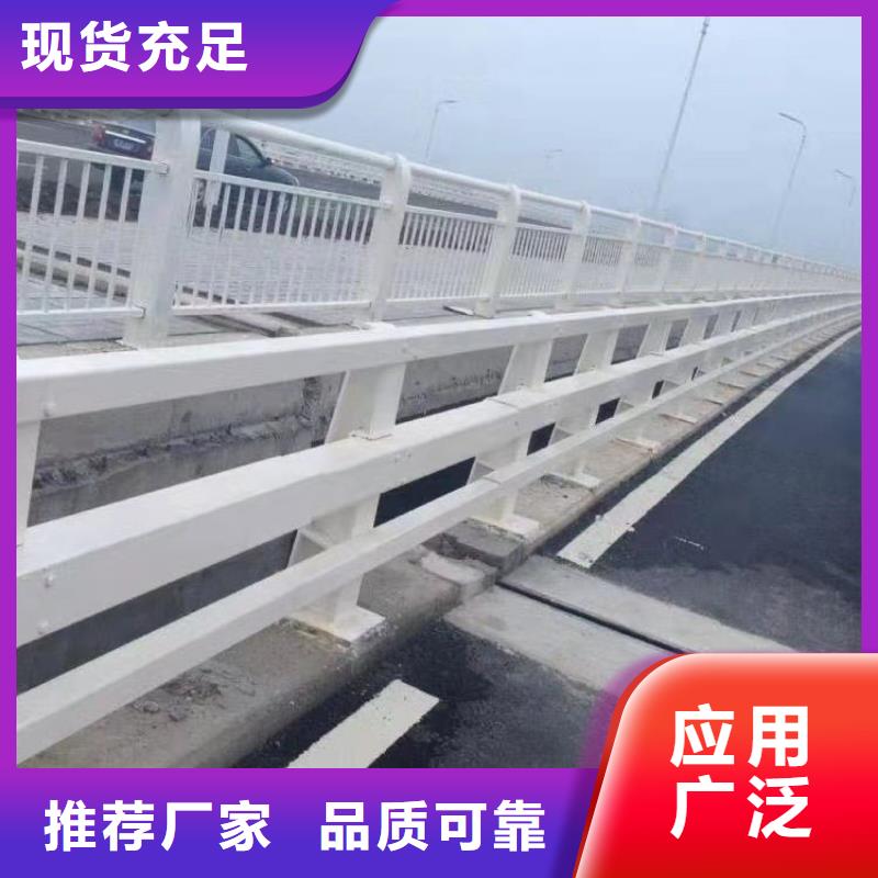 不锈钢隔离栏实体厂家成本低