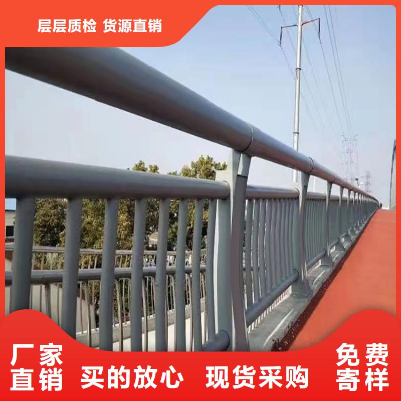 天桥隔离护栏质量优质的厂家