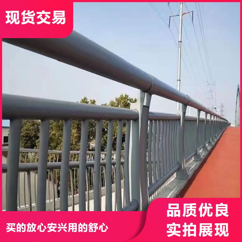 天桥隔离护栏质量优质的厂家