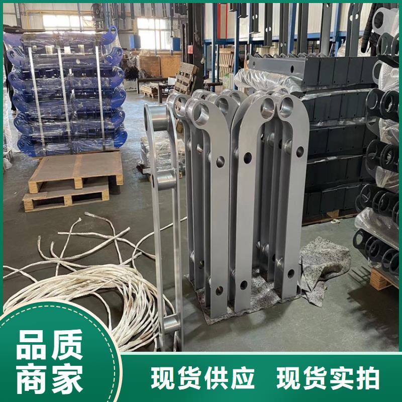 现货供应桥梁护栏复合管_诚信企业