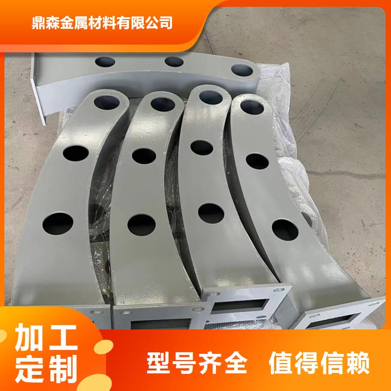 正规不锈钢复合管天桥栏杆生产厂家