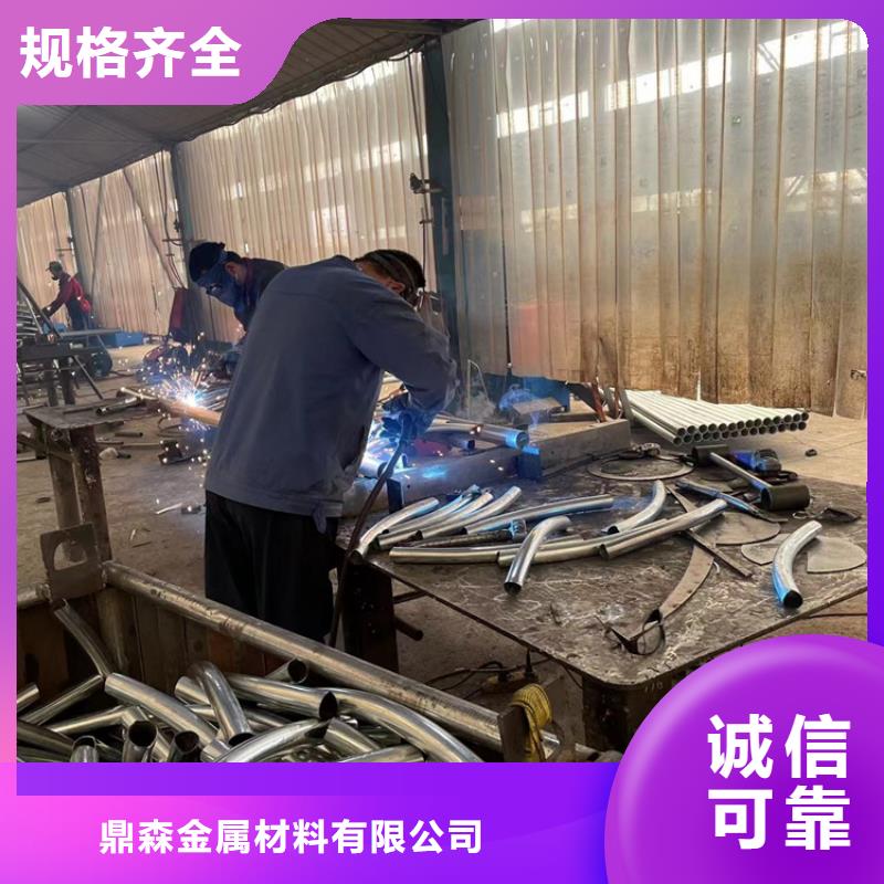 桥梁栏杆复合管深受客户信赖