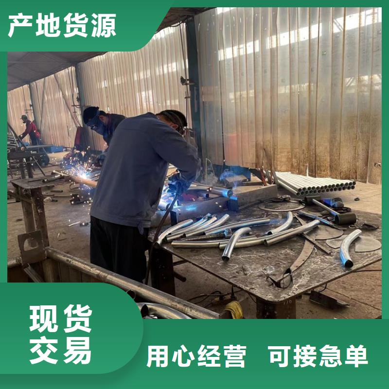 欢迎访问#铝合金护栏厂家#