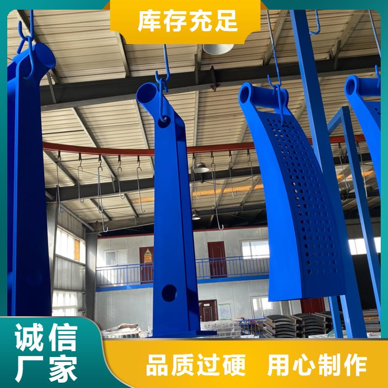 欢迎访问#铝合金护栏厂家#