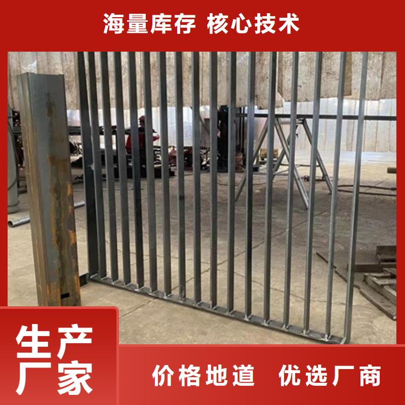 正规铝合金护栏厂家