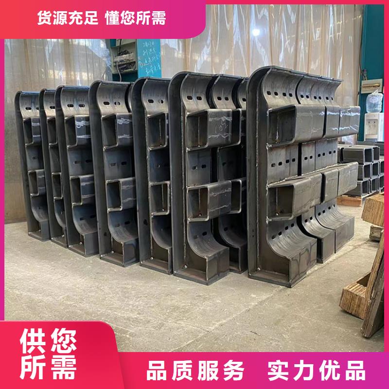 不锈钢复合管天桥栏杆让利新老客户