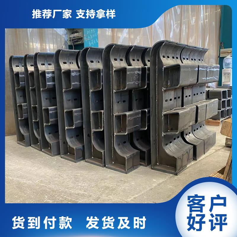 景观工程护栏提供定制