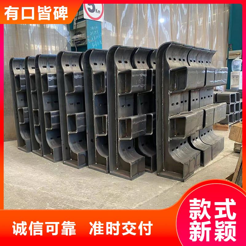 不锈钢复合管栏杆加工厂生产厂家