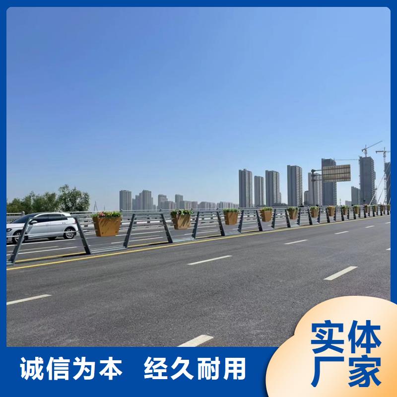 湖边防撞护栏坚固耐用