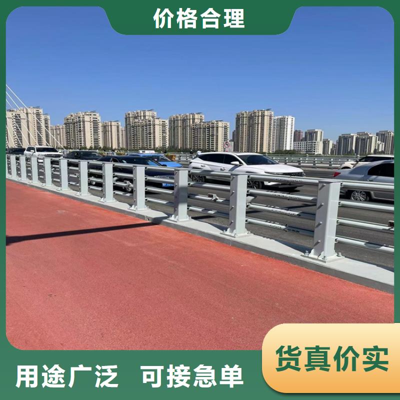 优质不锈钢复合管天桥栏杆的厂家