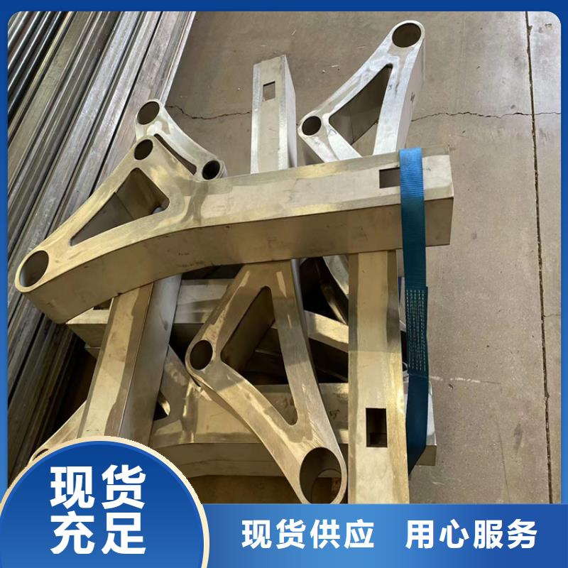 有现货的光亮201不锈钢复合管护栏批发商