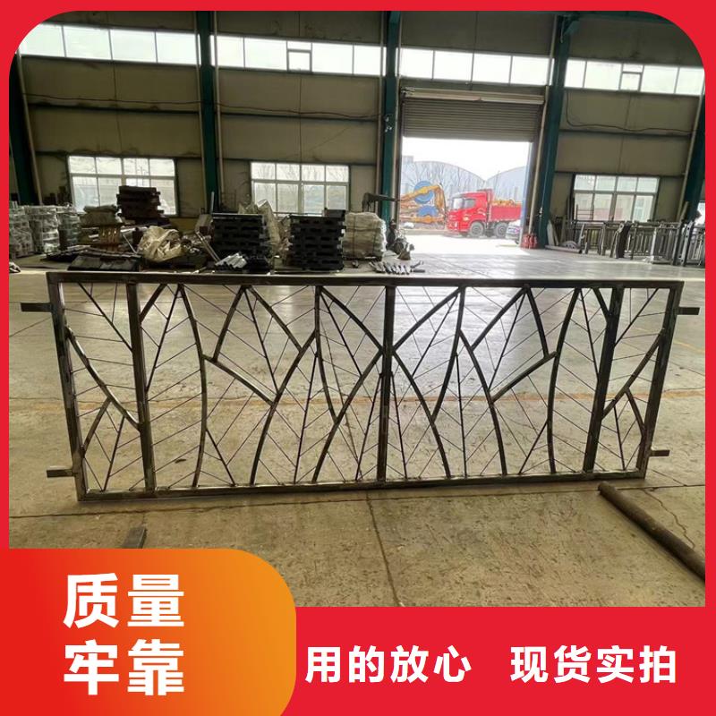 有现货的光亮201不锈钢复合管护栏批发商