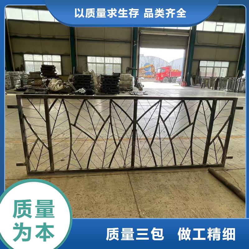 保质保量：铸造石护栏