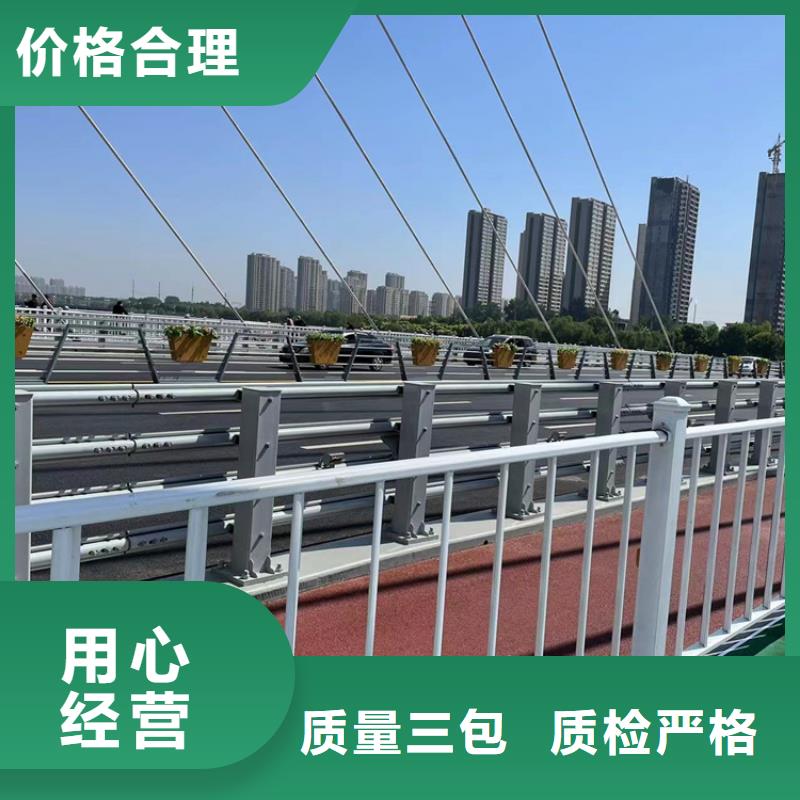 LED灯光护栏-高品质低价格