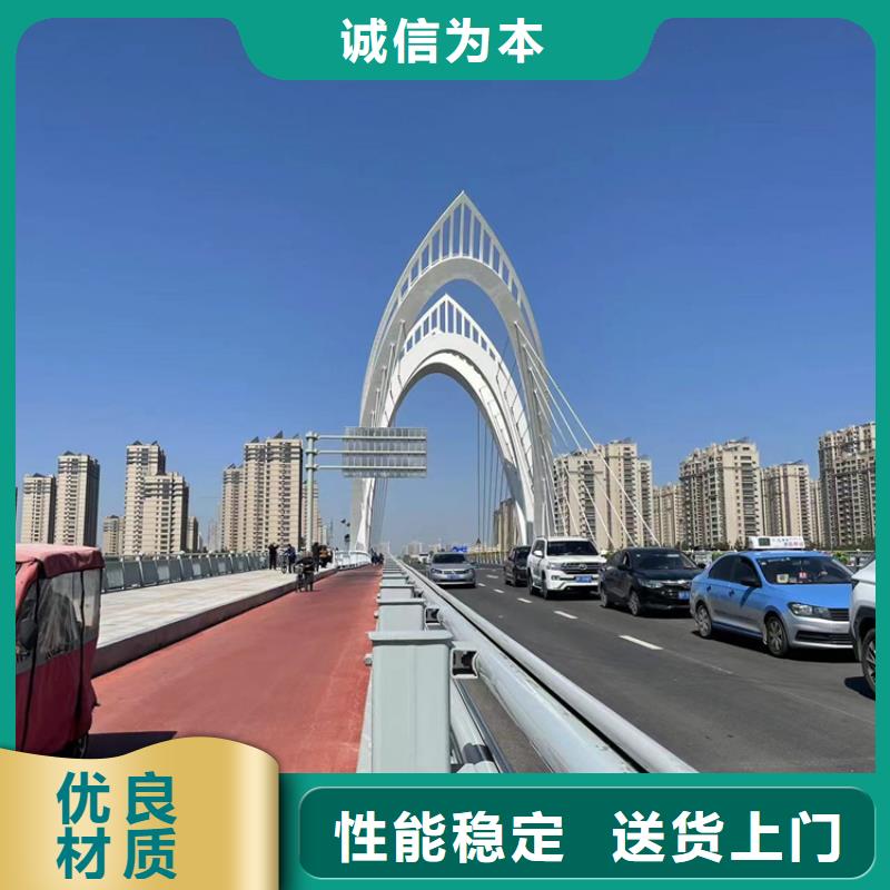 桥梁栏杆复合管深受客户信赖