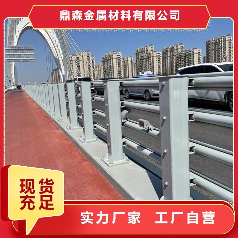 采购景观灯光护栏必看-可信赖