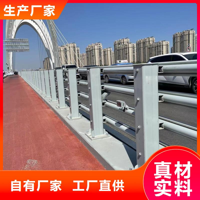 找栏杆钢板立柱实体大厂