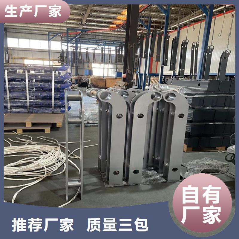 桥梁栏杆复合管深受客户信赖