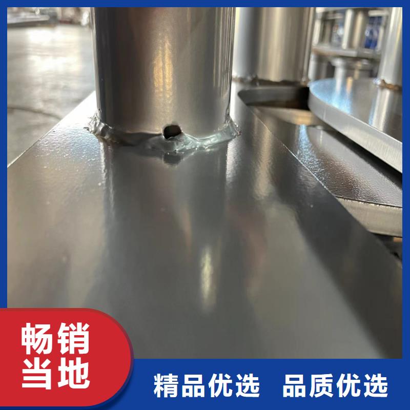 铝合金河道栏杆-铝合金河道栏杆品质保证