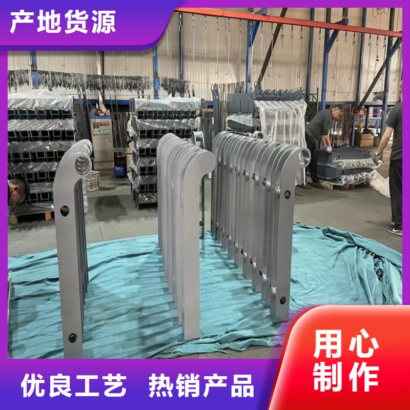 重信誉不锈钢复合管栏杆加工厂供货商