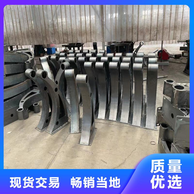 ：不锈钢复合管扶手厂家