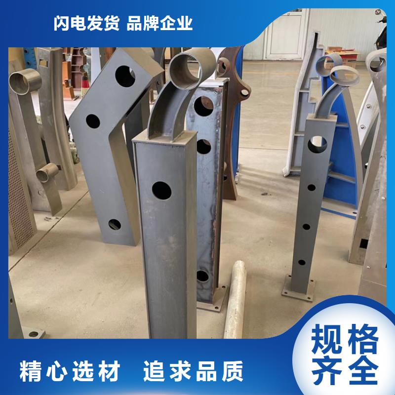 景观隔离栏杆咨询快速报价