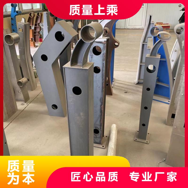不锈钢桥梁护栏复合管厂家实力可靠