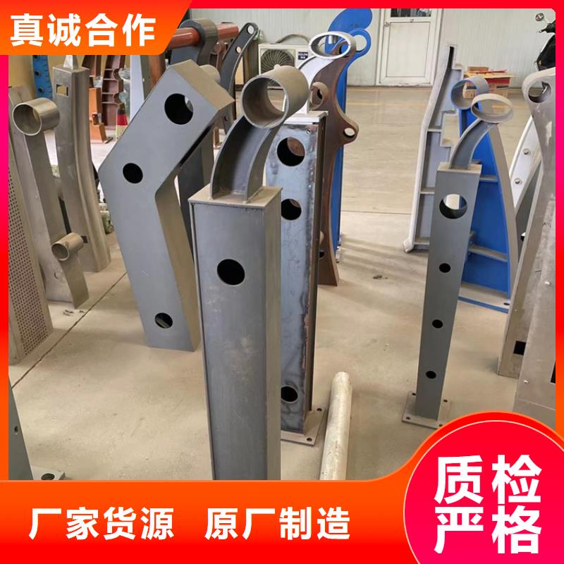 不锈钢桥梁护栏复合管大企业