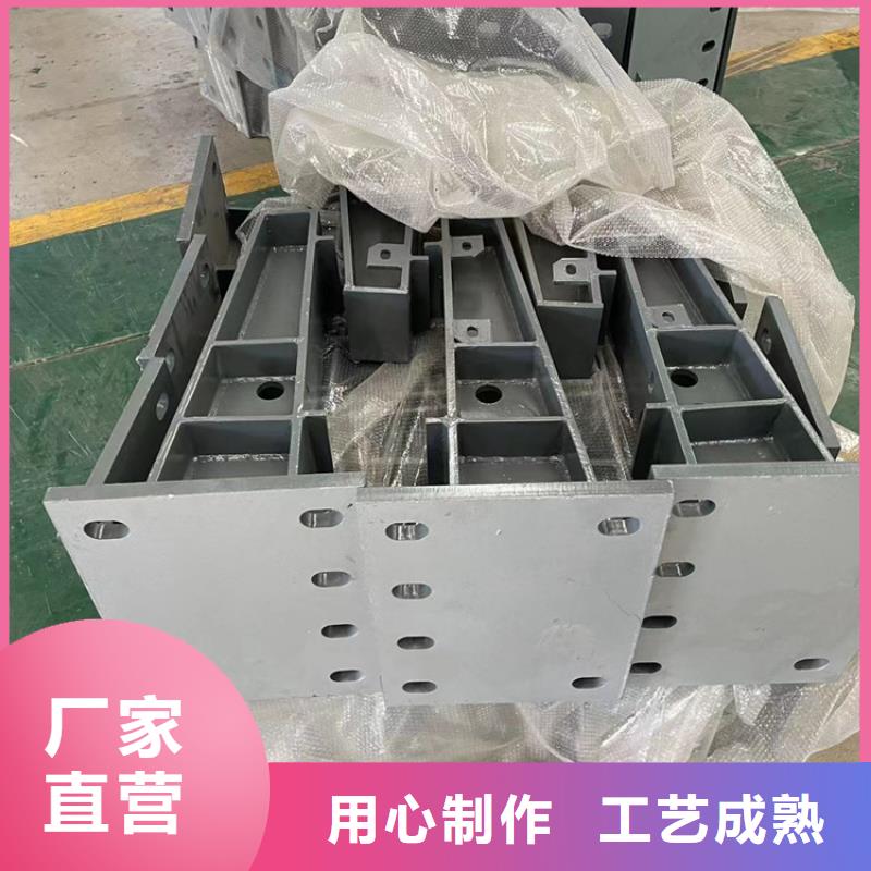桥梁栏杆复合管深受客户信赖