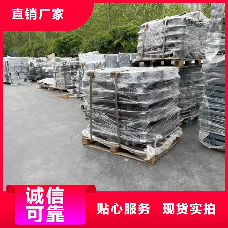 护栏栏杆鼎森制造