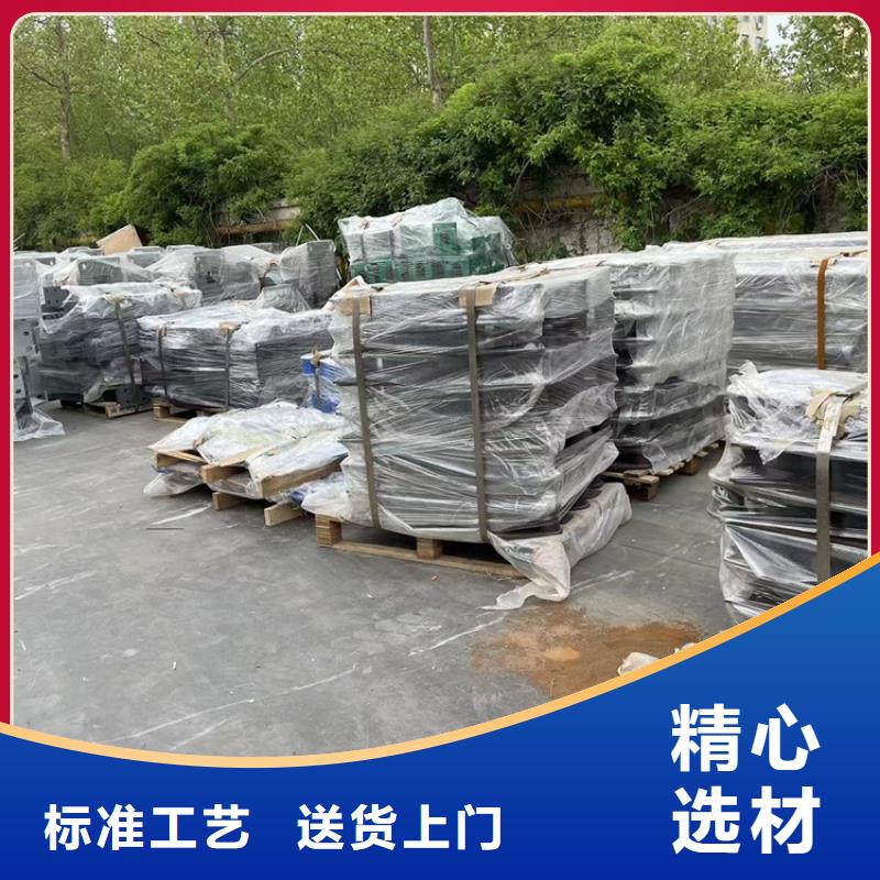 人行道护栏厂家-型号齐全