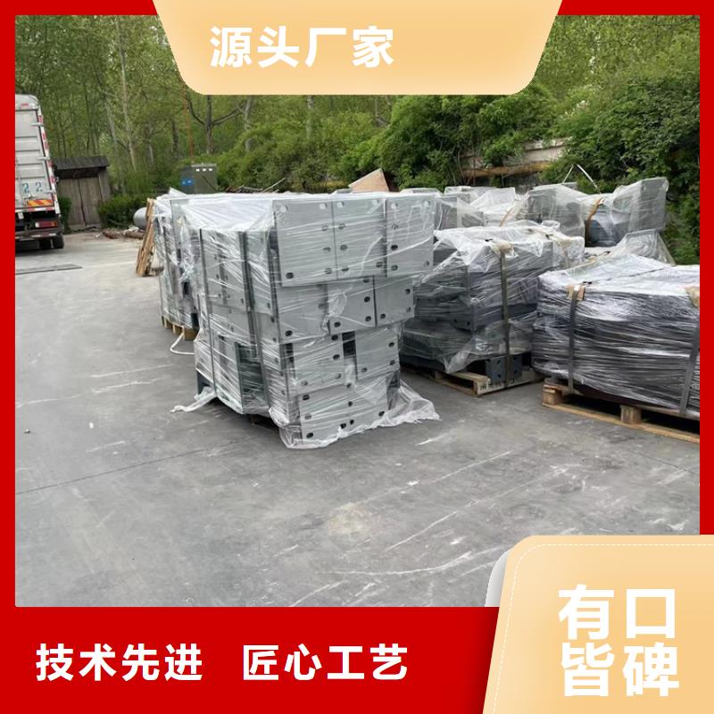 买不锈钢桥梁栏杆复合管必看-值得信赖