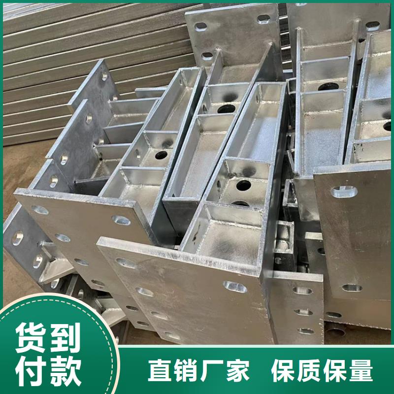 优质镀锌钢管护栏