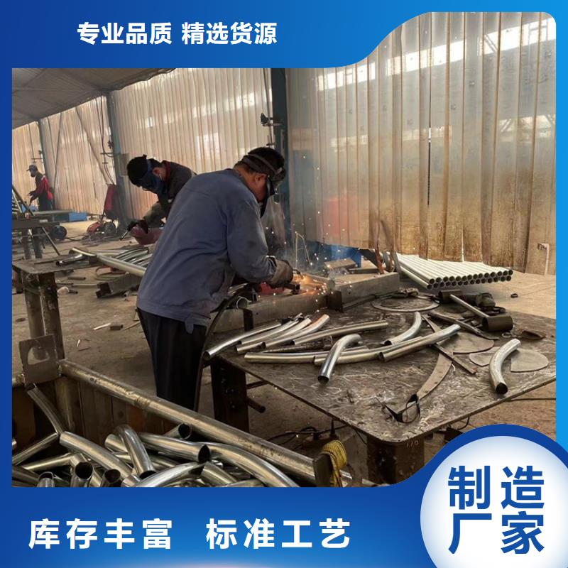 不锈钢复合管天桥栏杆全国销售点