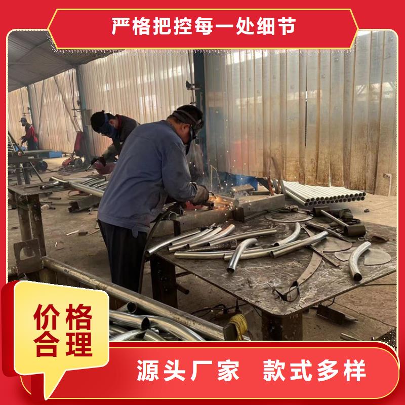 不锈钢复合管防撞护栏专业设计