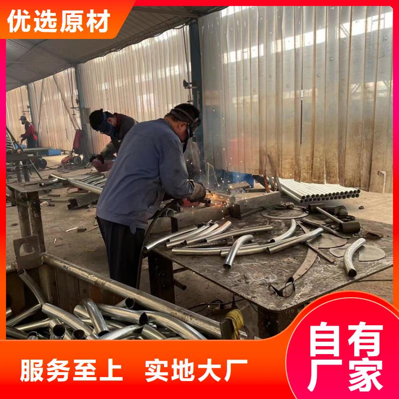 质量靠谱的钢制河道防护护栏厂家