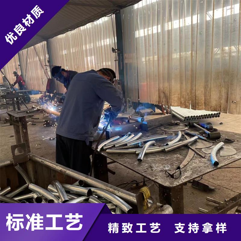 护栏栏杆咨询快速报价全国统一服务,欢迎咨询