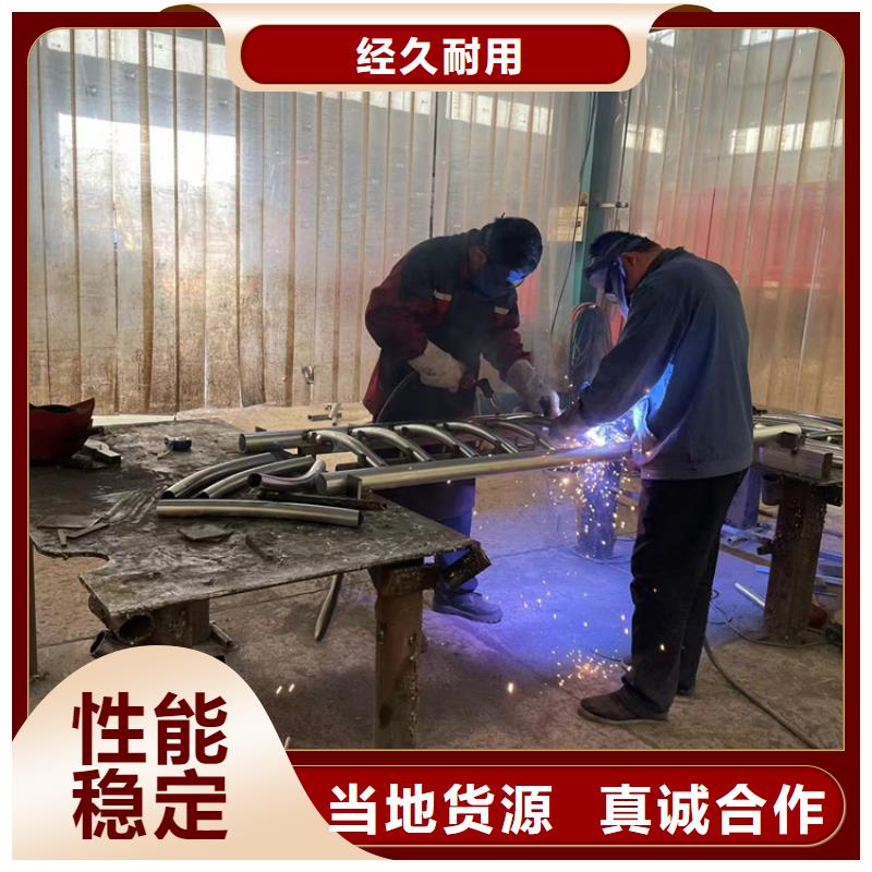不锈钢桥梁护栏复合管厂家实力可靠