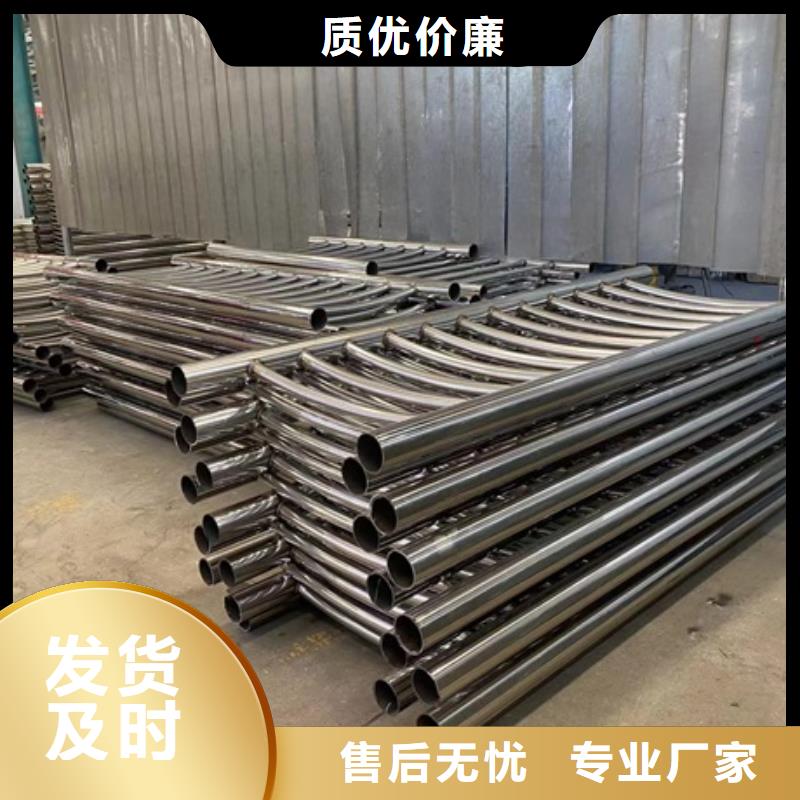 铝合金河道栏杆-铝合金河道栏杆品质保证
