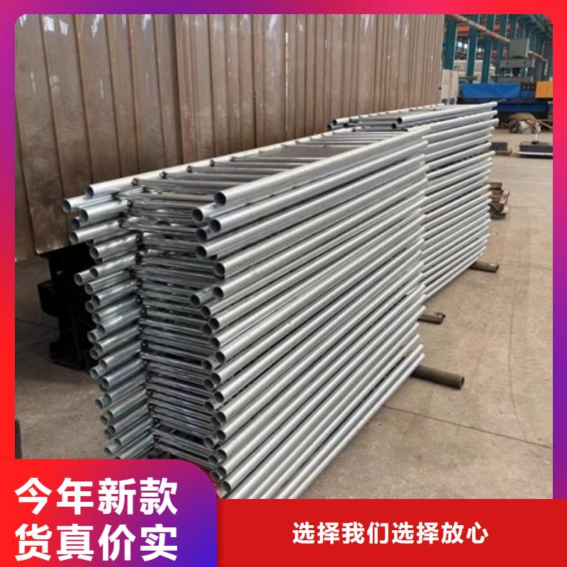 不锈钢桥梁栏杆复合管库存充足